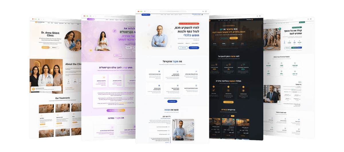 eMode Digital Landing Pages